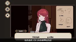 Screenshot 21: 7 Days to End with You