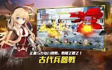 Screenshot 4: 女神にキスを : O.V.E | グローバル版