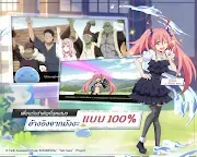 Screenshot 10: เกิดใหม่ทั้งทีก็เป็นสไลม์ไปซะแล้ว:โลกมาร | เอเชียตะวันออกเฉียงใต้