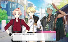 Screenshot 12: 애프터라이프 AFTER L!FE