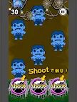 Screenshot 5: 喪屍射擊