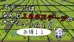 Screenshot 3: わちゃわちゃパズル　～ネイトと呪われし祝福の森～