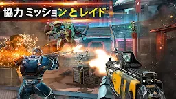 Screenshot 6: SHADOWGUN LEGENDS - オンラインシューターFPS !