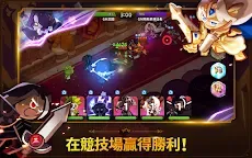 Screenshot 22: 薑餅人王國