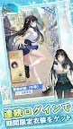 Screenshot 2: Isekai:Slow Life | Japanese