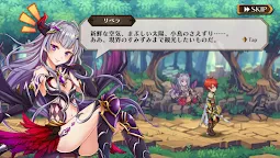 Screenshot 7: 蒼空のリベラシオン【協力2DアクションRPG】