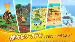 Screenshot 15: シャクレルプラネット：マッチ３パズル