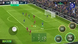 Screenshot 5: FIFA Mobile 足球