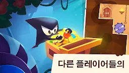 Screenshot 1: King of Thieves (도둑의 왕)
