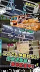 Screenshot 6: niconico (ニコニコ動画／ニコニコ生放送)