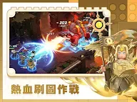 Screenshot 4: Bricks Kingdom: Endeavor