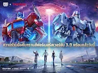 Screenshot 7: PUBG MOBILE | โกลบอล