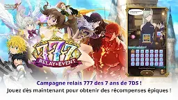 Screenshot 2: The Seven Deadly Sins: Grand Cross | Globale