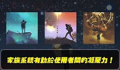 Screenshot 8: 諾布爾: 法師養成