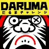 Icon: Daruma Challenge