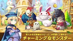 Screenshot 6: Seal M | Japanese