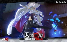 Screenshot 23: Persona 5: The Phantom X | Traditional Chinese