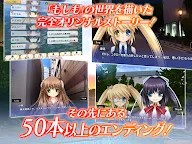 Screenshot 8: Rewrite IgnisMemoria