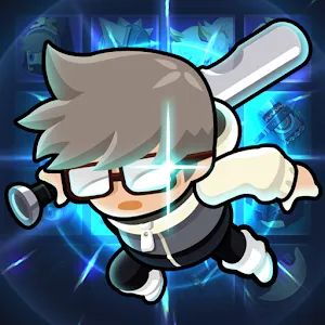 The Brave Nerd