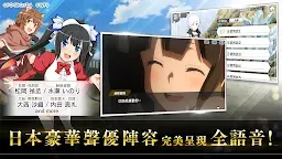 Screenshot 4: DanMachi - MEMORIA FREESE | Chino Tradicional