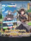 Screenshot 9: 勇者連接 | 日版