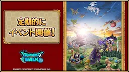Screenshot 9: 勇者鬥惡龍WALK