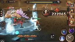 Screenshot 6: Final Fantasy Awakening