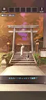 Screenshot 7: 脱出ゲーム ひがんの花