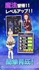 Screenshot 2: 魔女の育成 - クリッカー型美少女RPGゲーム