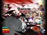 Screenshot 17: 던전메이커