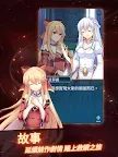 Screenshot 8: 永恆的賽妮亞-雨後的紫陽花-