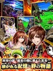 Screenshot 11: 神魔召喚GS | 日版