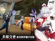 Screenshot 14: 崩壊3rd