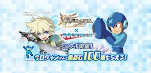 Screenshot 22: 剣と魔法のログレス いにしえの女神-本格MMO・RPG