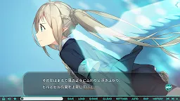 Screenshot 2: Meteor World Actor