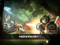 Screenshot 3: N.O.V.A. 傳承戰記