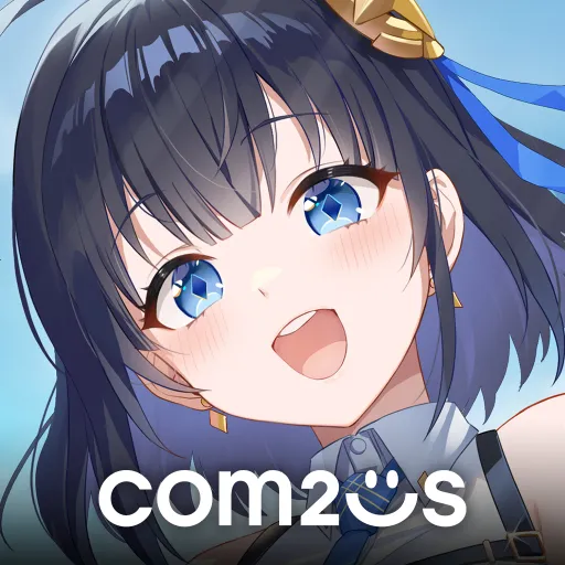 スターシード: アスニアトリガー