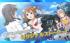 Screenshot 10: 高校艦隊 指尖艦戰