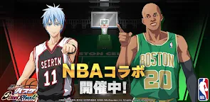 Screenshot 22: Kuroko’s Basketball Street Rivals | Japanese