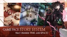 Screenshot 13: Brown Dust 2