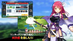 Screenshot 18: Sengoku Blade Doll Kai 