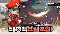 Screenshot 5: 마법로 기사 25길