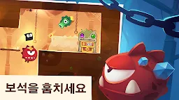 Screenshot 2: King of Thieves (도둑의 왕)