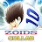 Captain Tsubasa: Dream Team | โกลบอล