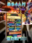 Screenshot 11: 白貓Project | 繁中版