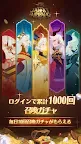 Screenshot 1: AFK アリーナ | グローバル版