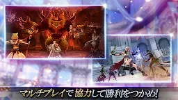 Screenshot 10: FINAL FANTASY EXPLORERS FORCE