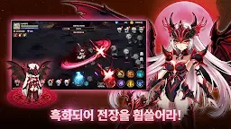 Screenshot 3: 성녀 키우기