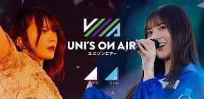 Screenshot 16: UNI'S ON AIR