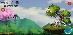 Screenshot 5: KUNO SLASH